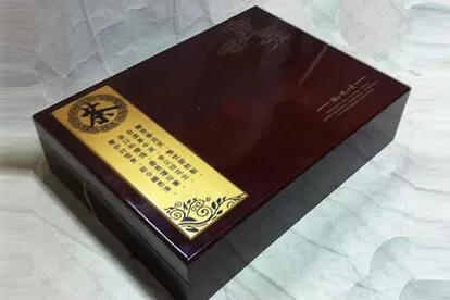 喷漆盒