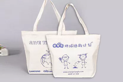布袋