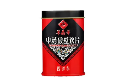 药品铁罐